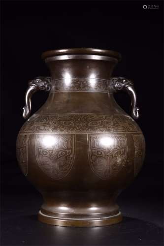 A Chinese Bronze Vase with Silver Inlaid