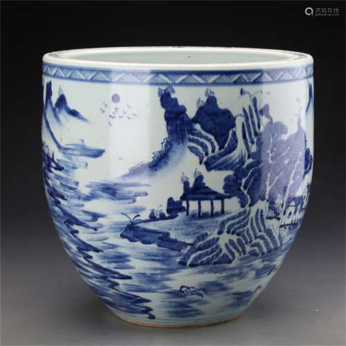 A Chinese Blue and White Porcelain Water Bowl