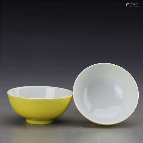 A Pair of Chinese Lemon-Yellow Glazed Porcelain Cups