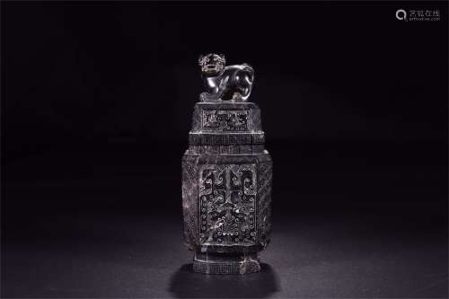 A Chinese Carved Tea-Color Rock Crystal Vase with Cover