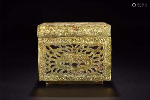 A Chinese Carved Rock Crystal Square Box with Cover and Inlaid