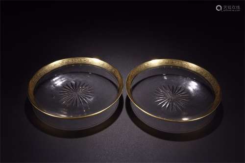 A Pair of Chinese Carved Rock Crystal Dishes
