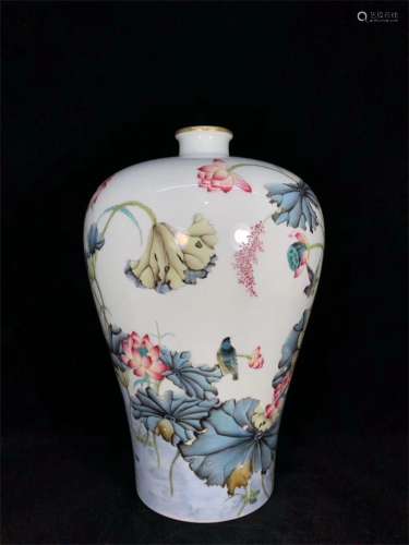 A Chinese Famille-Rose Porcelain Vase