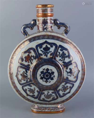 A Chinese Blue and White Porcelain Moon Flask