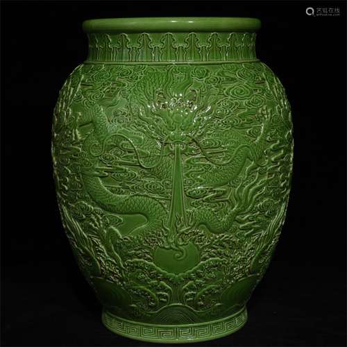 A Chinese Green Glazed Porcelain Vase