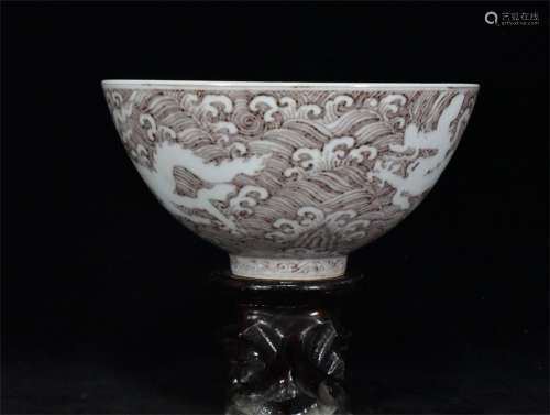 A Chinese Iron-Red Glazed Porcelain Bowl