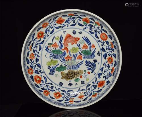 A Chinese Wu-Cai Glazed Porcelain Plate