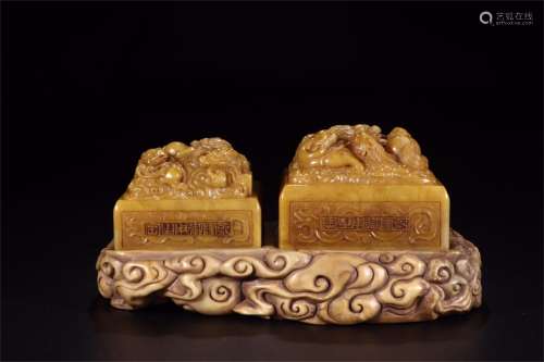 A Pair of Chinese Carved Tianhuang Seals