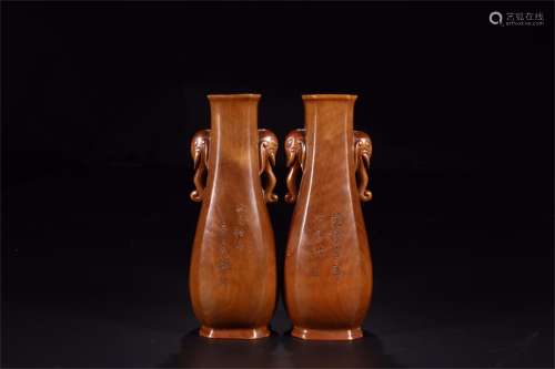 A Pair of Chinese Carved Boxwood Vases