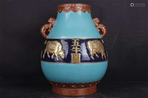A Chinese Turquoise-Green Ground Famille-Rose Porcelain Vase