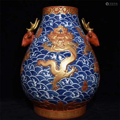 A Chinese Iron-Red Glazed Blue and White Porcelain Vase