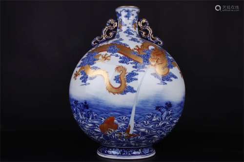 A Chinese Iron-Red Glazed Blue and White Porcelain Moon Flask