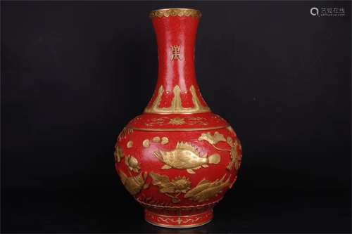A Chinese Red Ground Golden Glazed Porcelain Vase