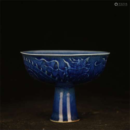 A Chinese Blue Glazed Porcelain Stem-Bowl