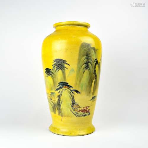 A Chinese Yellow Ground Yixing Clay Vase