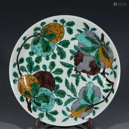 A Chinese San-Cai Glazed Porcelain Plate