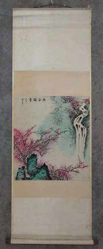 A Chinese Painting