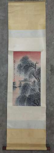 A Chinese Painting