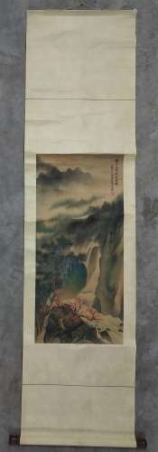 A Chinese Painting