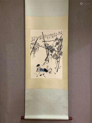 A Chinese Painting