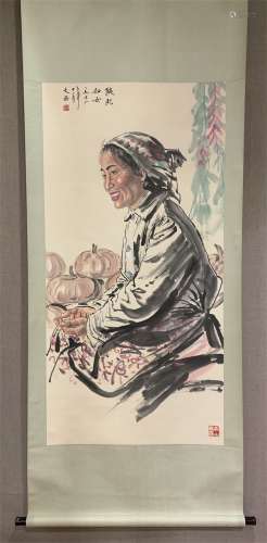 A Chinese Painting