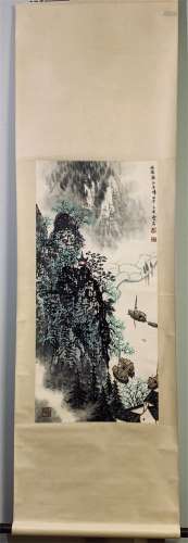 A Chinese Painting