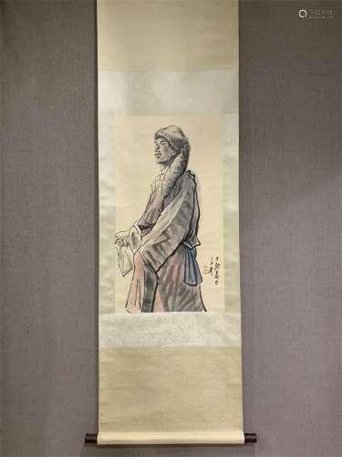 A Chinese Painting