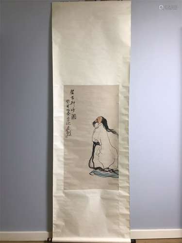 A Chinese Painting