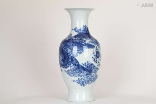 Blue and White Dragon Porcelain Bottle 