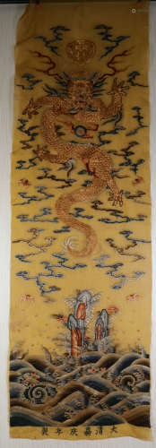 Emperor Dragon Pattern Hanging Screen A couple