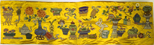 Yellow embroidery hanging screen