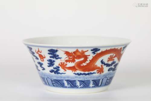 Blue and white red dragon bowl