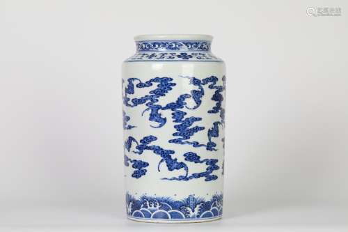Blue and white yun “fu” bottle