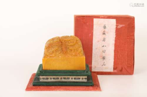 Tian Huangshi seal