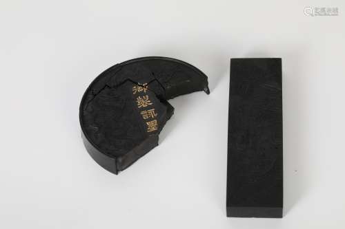 Qianlong Imperial Ink Two pieces