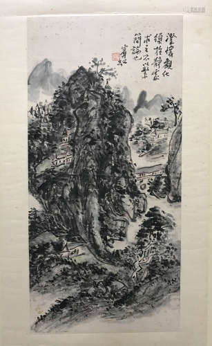 Huang Binhong, Landscape Axis
