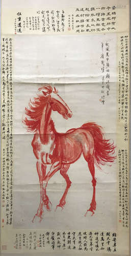 Xu Beihong, Zhu Matou