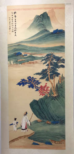 Zhang Daqian, landscape figure