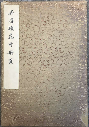 Wu Changshuo, The flower albums