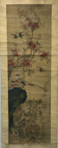Jiang Tingxi, Bird and Flower Book