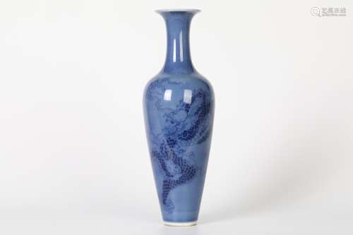 Blue and white dragon willow bottle