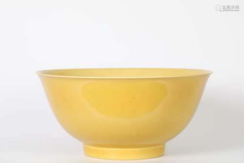 Yellow glaze bowl