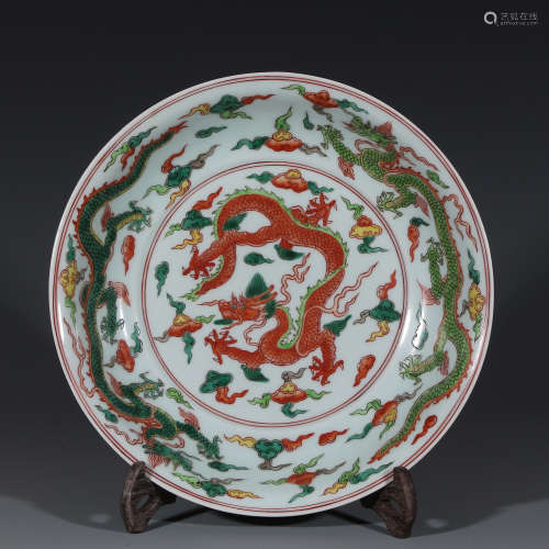 A Chinese Red and Green Glazed Porcelain Plate
