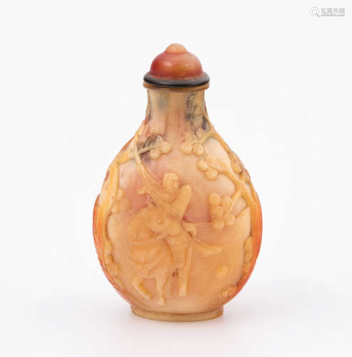 Hornbill Snuff Bottle