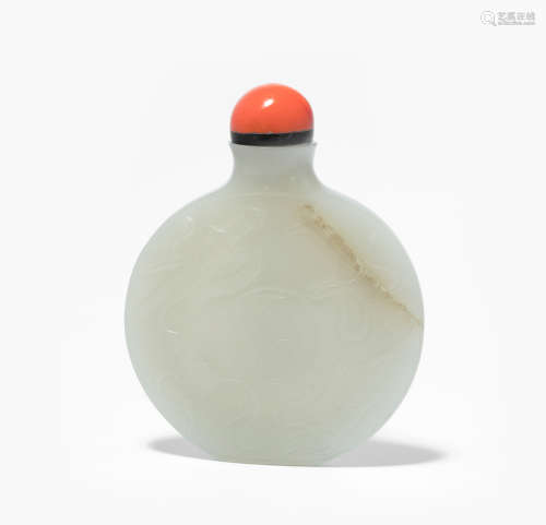 Jade Snuff Bottle