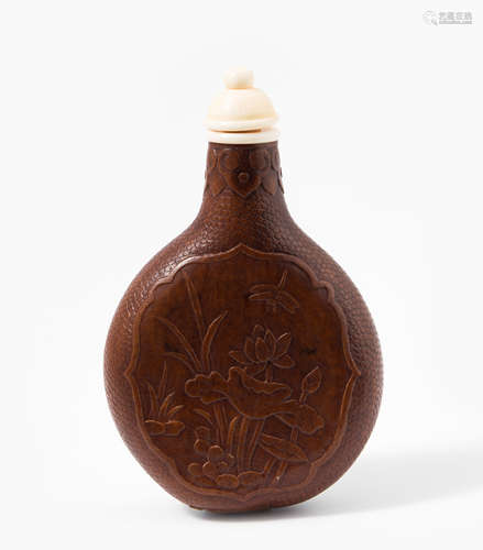 Snuff Bottle