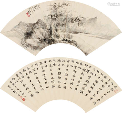吴琴木（1894～1953）赵宗孟（1882～1955） 1943年作 独树老夫家 书法 （二件） 扇片 设色纸本 水墨纸本