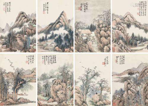 陈允升（1820～1884） 山水册 册页 （八开） 设色纸本