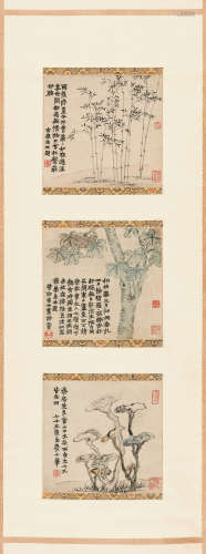 金农（1687～1763） 斋房清玩三品 三挖立轴 设色纸本