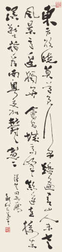 费新我（1903～1992） 书法 立轴 水墨纸本